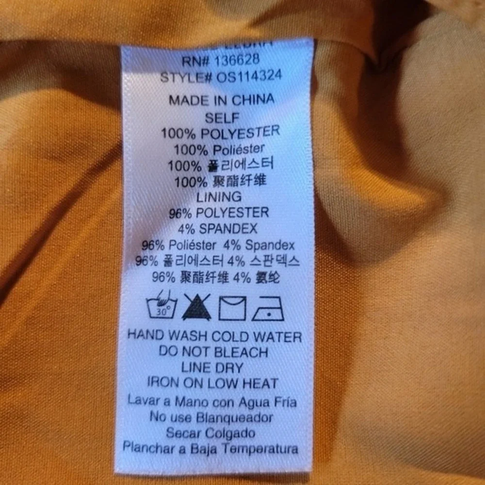 Naked Zebra Plaid Tweed Mini‎ Skirt - Picture 4 of 5